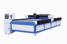 metal laser